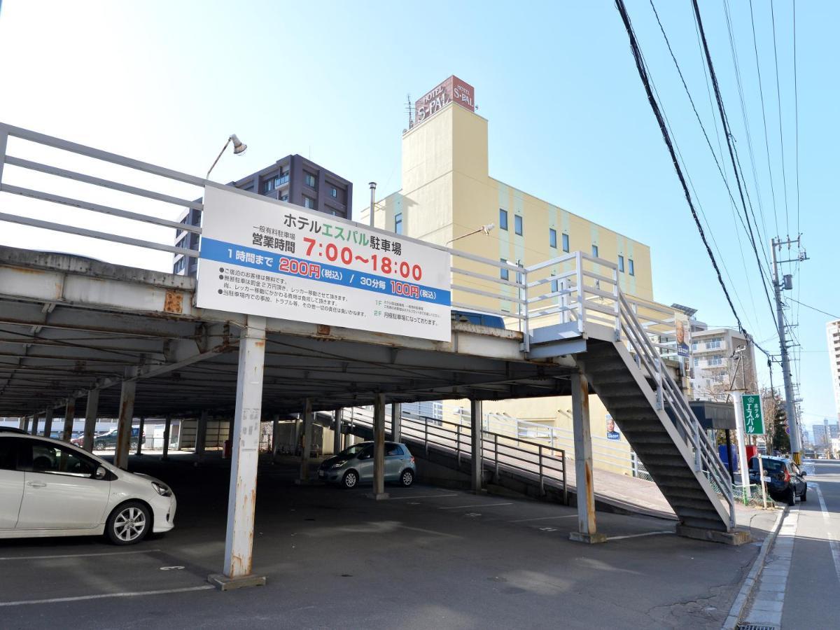 Hotel S-Pal Hakodate Exterior foto