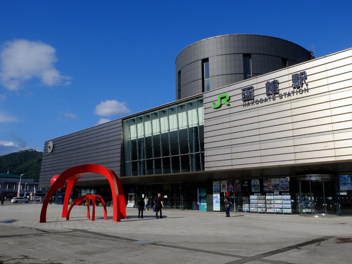 Hotel S-Pal Hakodate Exterior foto